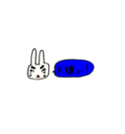 濃ゆい眉毛のうさぎ（個別スタンプ：22）