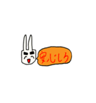濃ゆい眉毛のうさぎ（個別スタンプ：25）