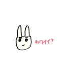 濃ゆい眉毛のうさぎ（個別スタンプ：26）