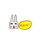 濃ゆい眉毛のうさぎ（個別スタンプ：27）