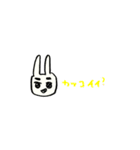 濃ゆい眉毛のうさぎ（個別スタンプ：32）