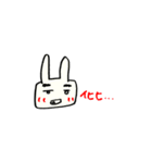 濃ゆい眉毛のうさぎ（個別スタンプ：36）