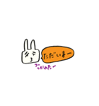 濃ゆい眉毛のうさぎ（個別スタンプ：39）