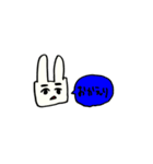 濃ゆい眉毛のうさぎ（個別スタンプ：40）