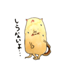 ポテトネコ（個別スタンプ：3）
