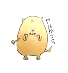 ポテトネコ（個別スタンプ：7）