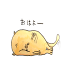 ポテトネコ（個別スタンプ：10）