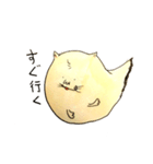 ポテトネコ（個別スタンプ：12）