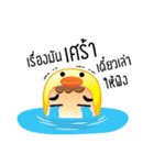 Dek Ped（個別スタンプ：2）