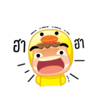 Dek Ped（個別スタンプ：3）