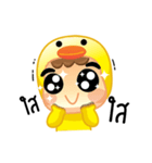 Dek Ped（個別スタンプ：5）