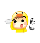 Dek Ped（個別スタンプ：9）