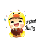 Dek Ped（個別スタンプ：11）