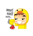 Dek Ped（個別スタンプ：16）