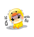 Dek Ped（個別スタンプ：17）