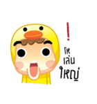 Dek Ped（個別スタンプ：18）