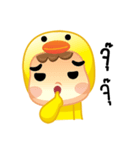 Dek Ped（個別スタンプ：22）