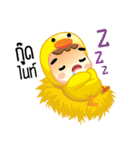 Dek Ped（個別スタンプ：24）