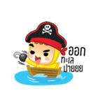 Dek Ped（個別スタンプ：30）