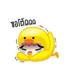 Dek Ped（個別スタンプ：32）