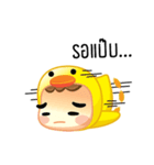 Dek Ped（個別スタンプ：33）