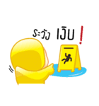 Dek Ped（個別スタンプ：35）