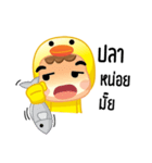 Dek Ped（個別スタンプ：40）