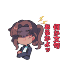 五人五色（個別スタンプ：6）