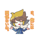 五人五色（個別スタンプ：9）