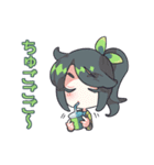 五人五色（個別スタンプ：23）