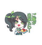 五人五色（個別スタンプ：24）
