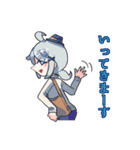 五人五色（個別スタンプ：27）