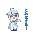 五人五色（個別スタンプ：32）