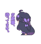 五人五色（個別スタンプ：38）