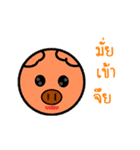 Stickers Lovely（個別スタンプ：1）