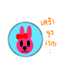 Stickers Lovely（個別スタンプ：3）