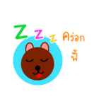 Stickers Lovely（個別スタンプ：6）