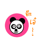 Stickers Lovely（個別スタンプ：7）