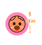 Stickers Lovely（個別スタンプ：11）