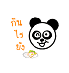 Stickers Lovely（個別スタンプ：14）