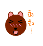 Stickers Lovely（個別スタンプ：16）