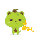 muga（個別スタンプ：7）