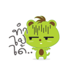 muga（個別スタンプ：10）