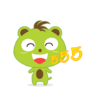 muga（個別スタンプ：11）