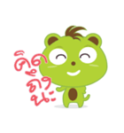 muga（個別スタンプ：20）