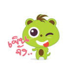 muga（個別スタンプ：22）