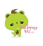 muga（個別スタンプ：24）