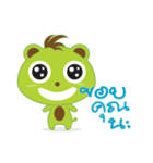muga（個別スタンプ：32）