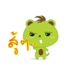 muga（個別スタンプ：34）