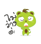 muga（個別スタンプ：35）